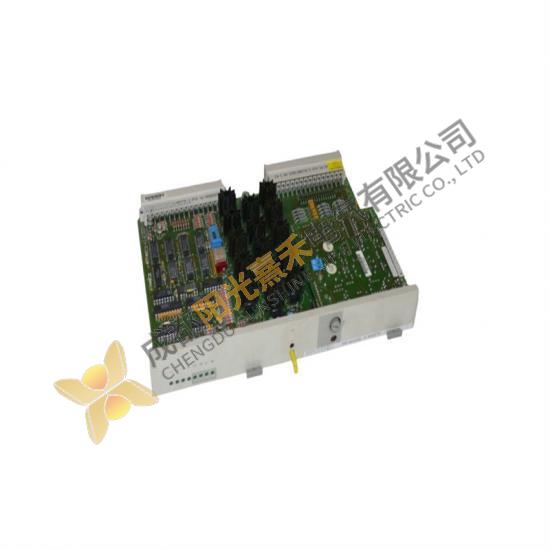 Siemens 6DS1604-8AA: Digital Output Module