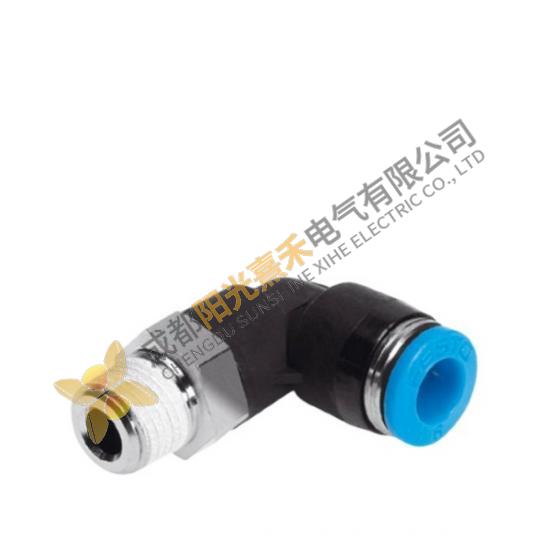 FESTO QSL-1/4-10 153051 Push-In L-Fitting