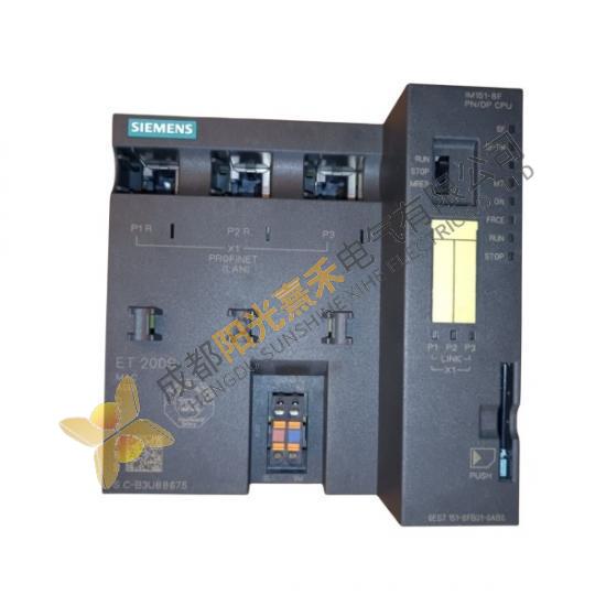 Siemens 6ES7 151-8FB01-0AB0 Interface Module