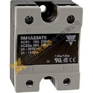 Carlo Gavazzi Solid State Relay RM1A23A75 - Advanced Control Solutions for Industrial Automation