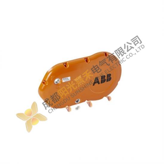 ABB 3HAC8081-10: Industrial Control Panel Cover with Gasket