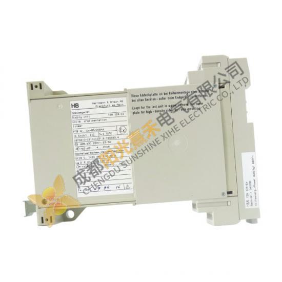 H&B TZN 124-EX Industrial Control Module