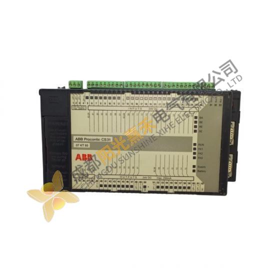 ABB 07KT93 GJR5251300R0101 Central Processing Unit