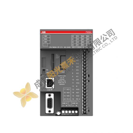 ABB PM554-T-ETH8DI/500: Advanced Ethernet Communication Module