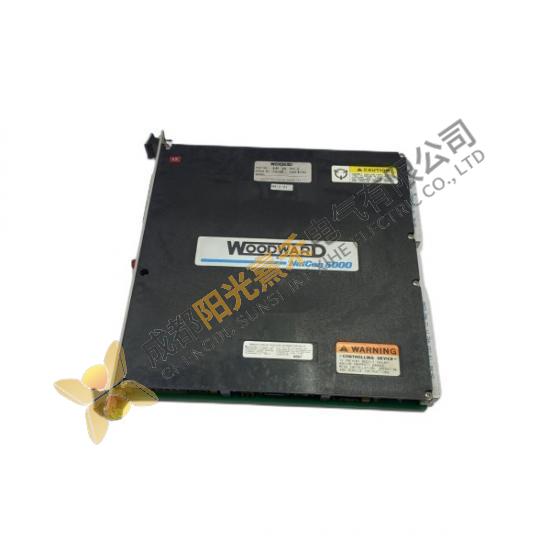 WOODWARD 5464-013 Control Module