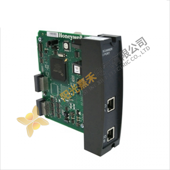 Honeywell 10216/2/1 Fail-Safe Digital Output Module