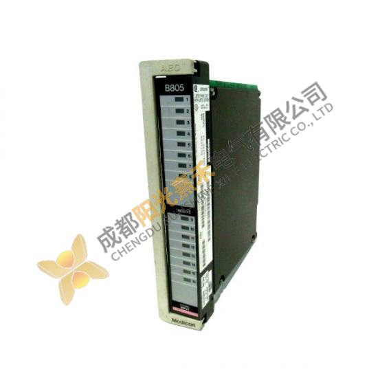 Schneider Electric ASB805016 - I/O Module