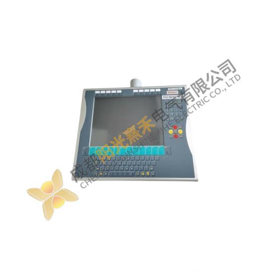 Beckhoff CP7132-0001-0050 Touch Screen