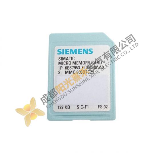 Siemens 6ES7 953-8LG30 Micro Memory Card