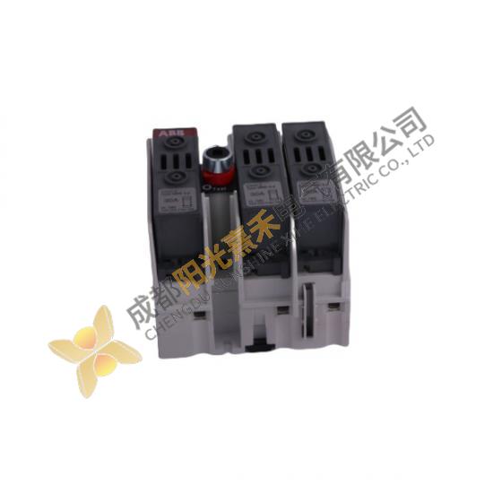 ABB MUGU-510124 - DCS Spare Part