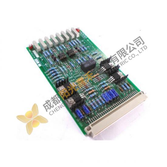 HOLLYSYS LK232 Control Module