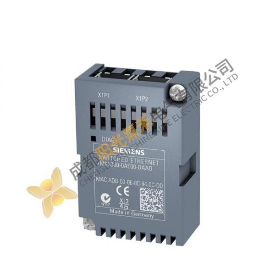 Siemens 7KM9300-0AE01-0AA0 Expansion Module