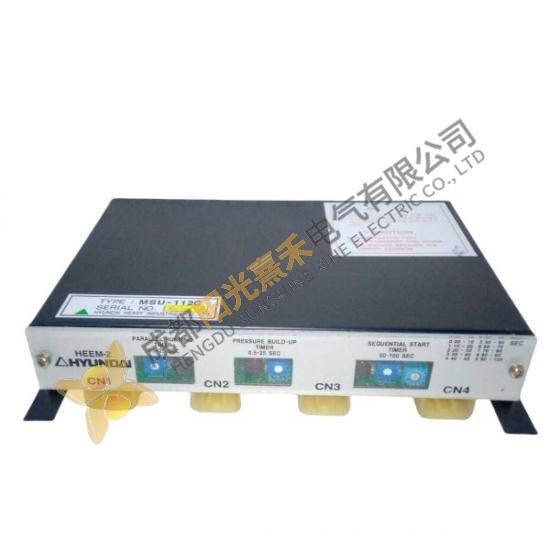 Hyundai HEEM-2 MSU-112C Control Module