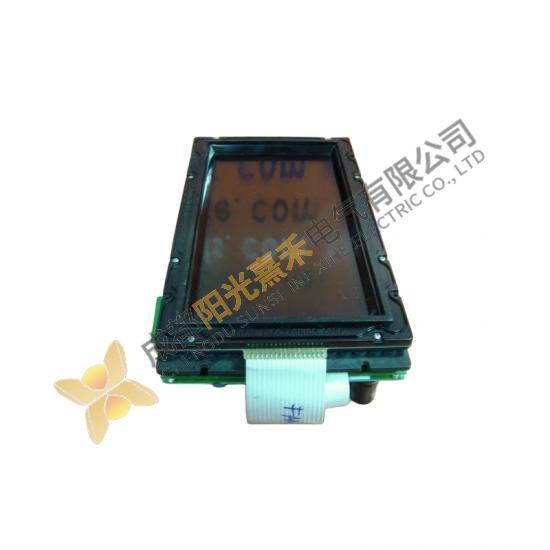 DEECO Graphics Controller & Digital PCB No:7337 IR Touch Terminal