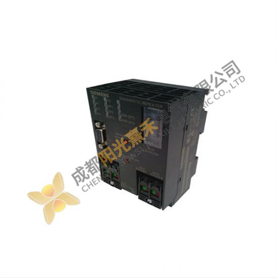 Siemens 6ES7972-0AB01-0XA0 Diagnostic Repeater