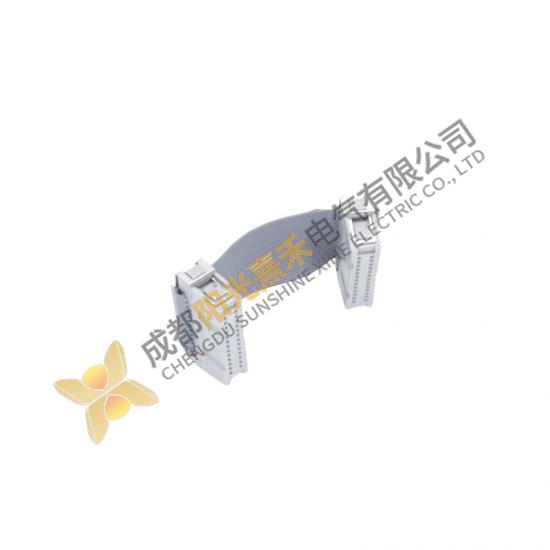 ABB PMKHRMBRC3000A Bailey Infi 90 BRC Redundancy Cable