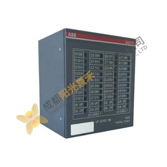 ABB AO523 - 1SAP250200R0001 | Analog Output Module