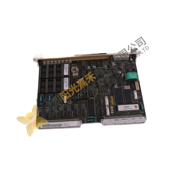 LAUER PCS 810-1 Interface Module