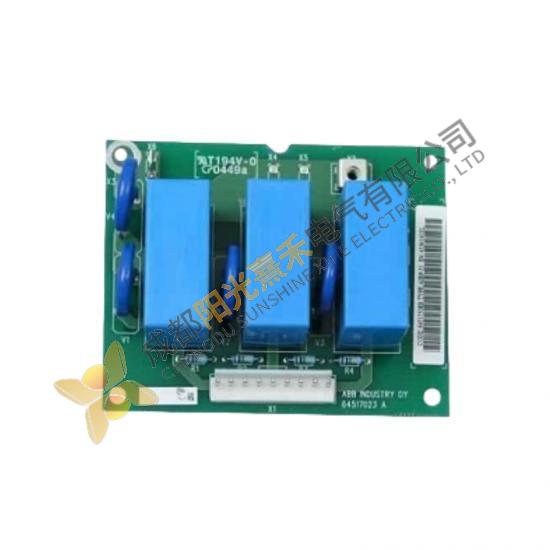 ABB AIBP-51 | 64517023A | Protection Board Kit