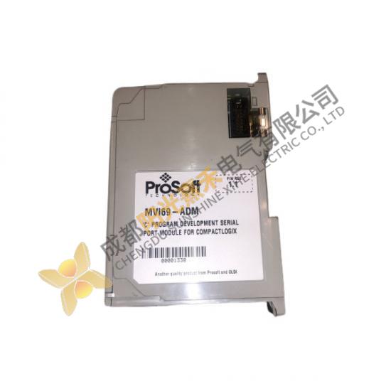 PROSOFT MVI69-ADM Programmable Module