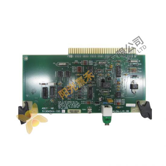 Honeywell 51304544-100: Advanced Industrial Control Module