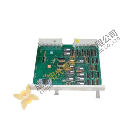 Siemens 6DS1103-8AA Teleperm Module; Manufacturer: Siemens