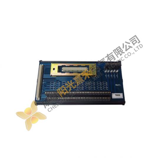 ICS Triplex T8850C Communication Modules