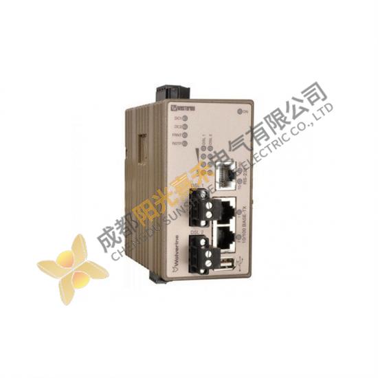 Westermo KM-1AR Current Loop Converter