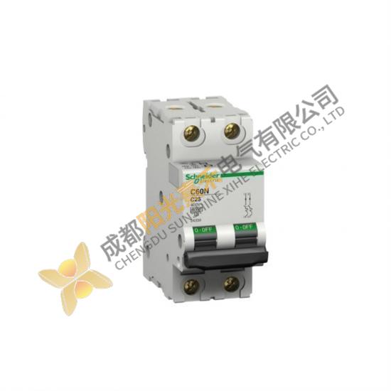 Schneider VX5A68C43N4 Inverter