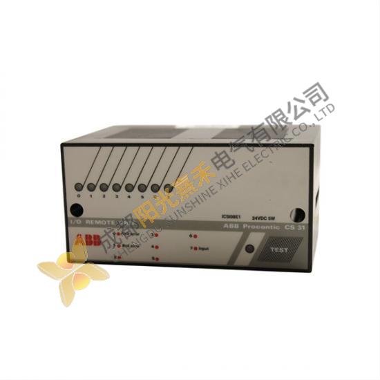 ABB ICSI08E1 Binary Input Unit