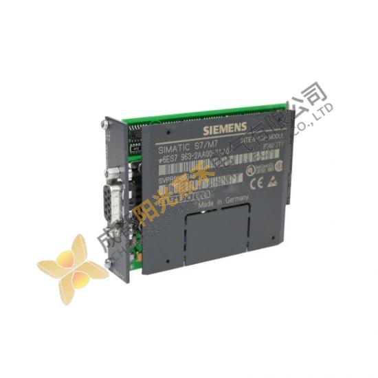 Siemens 6ES7963-2AA00-0AA0 - Advanced Control Module