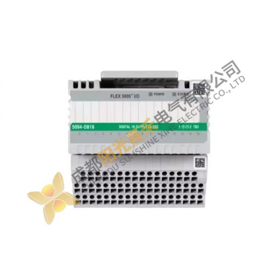 Siemens 5094-OB16 Digital Output Module