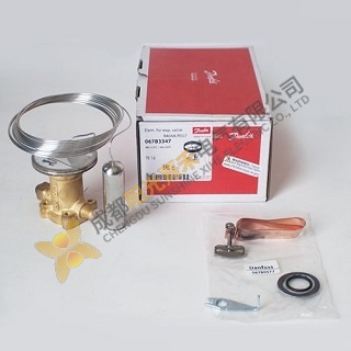 Danfoss 067B3347: TE 12 Expansion Valve Element for R404A/R507A Refrigerants