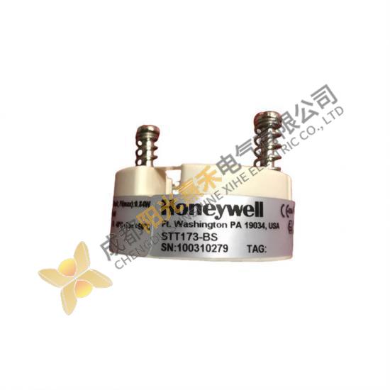 Honeywell STT173-BS Intelligent Temperature Transmitter