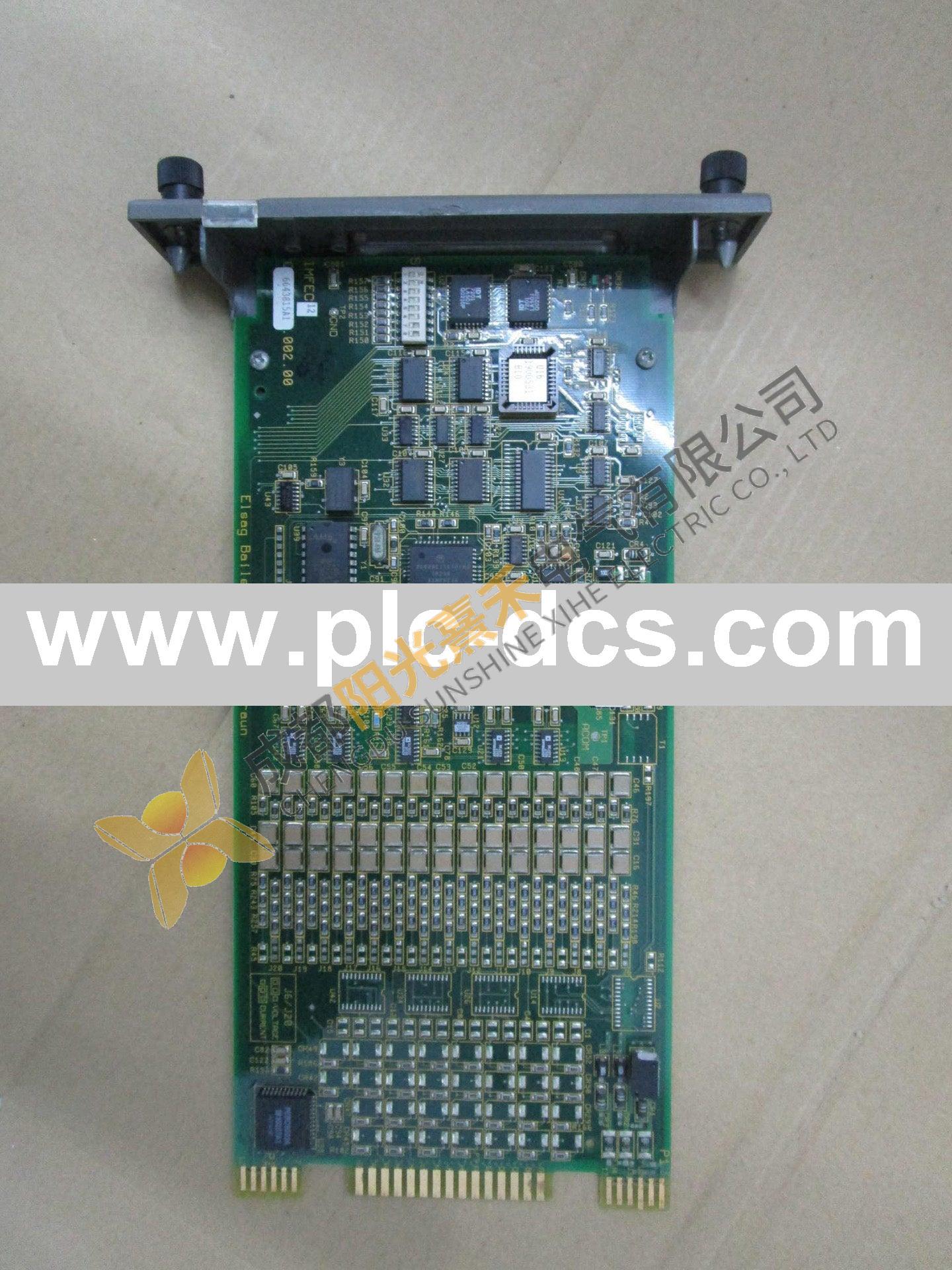 ABB DC541-CM I/O Module for Industrial Control