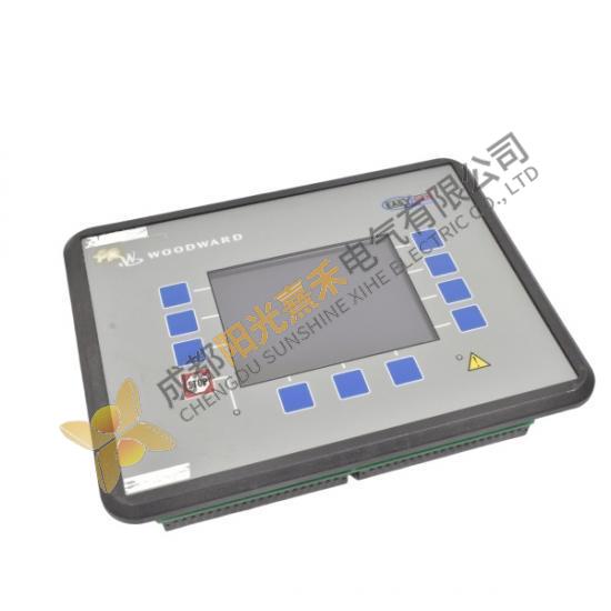 Woodward easYgen-3000 Series | Model 8440-2050