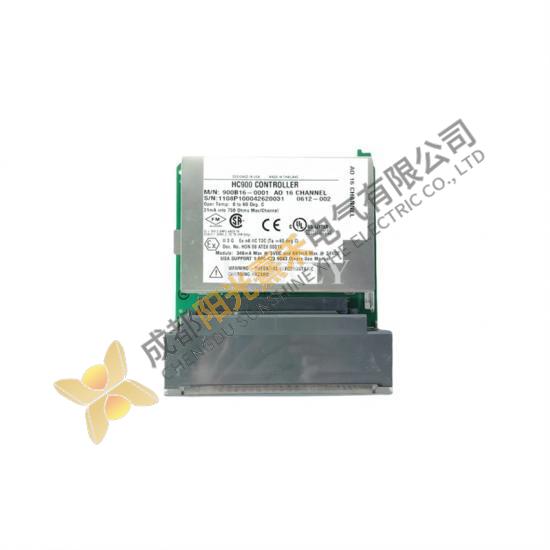 Honeywell 900B16-0001 Control Module; Manufacturer: Honeywell