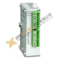 Delta DVP06XA-S: Advanced PLC Analog Input/Output Module for Industrial Automation