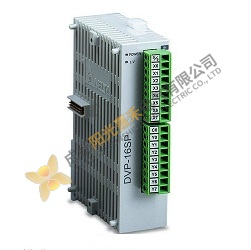 Delta PLC DVP16SP11R: 16 Point Expansion Module with 8 Input Points for Industrial Control