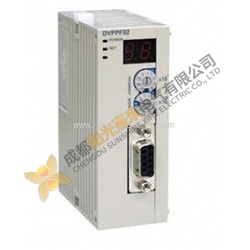Delta Automation DVP Series PLC PROFIBUS DP Slave Communication Module DVPPF02-H2