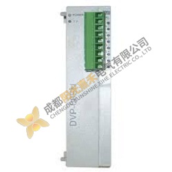 Delta PLC Relay Output Module DVP08SN11R for Industrial Control Solutions