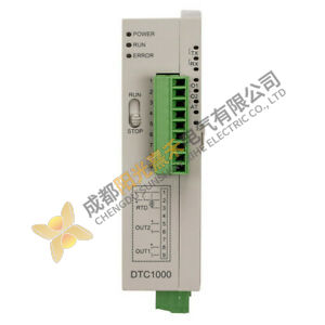 Delta DTC1000R Industrial Temperature Controller - Precise Control, Versatile Application