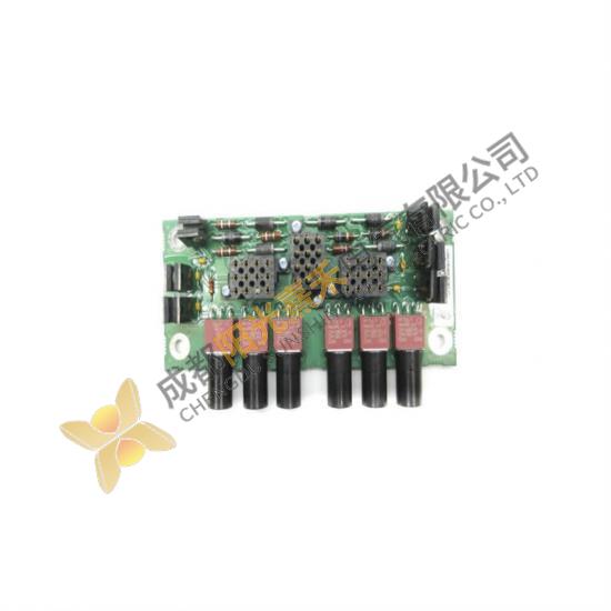 ABB DSQC1050 Circuit Board; Manufacturer: ABB