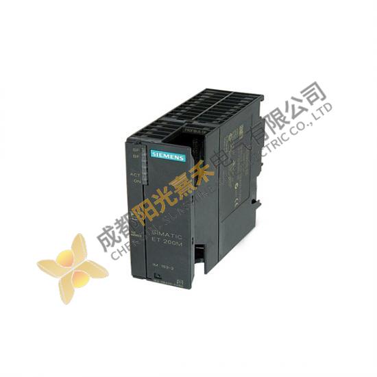 Siemens 653ES71-2BA01-0XB0 Interface Module - 64 I/O Digital