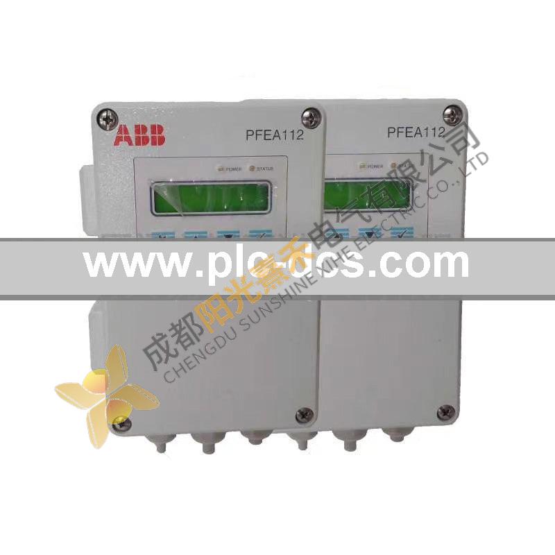 ABB PFEA113-65 3BSE050092R65 - High-Performance Control Module