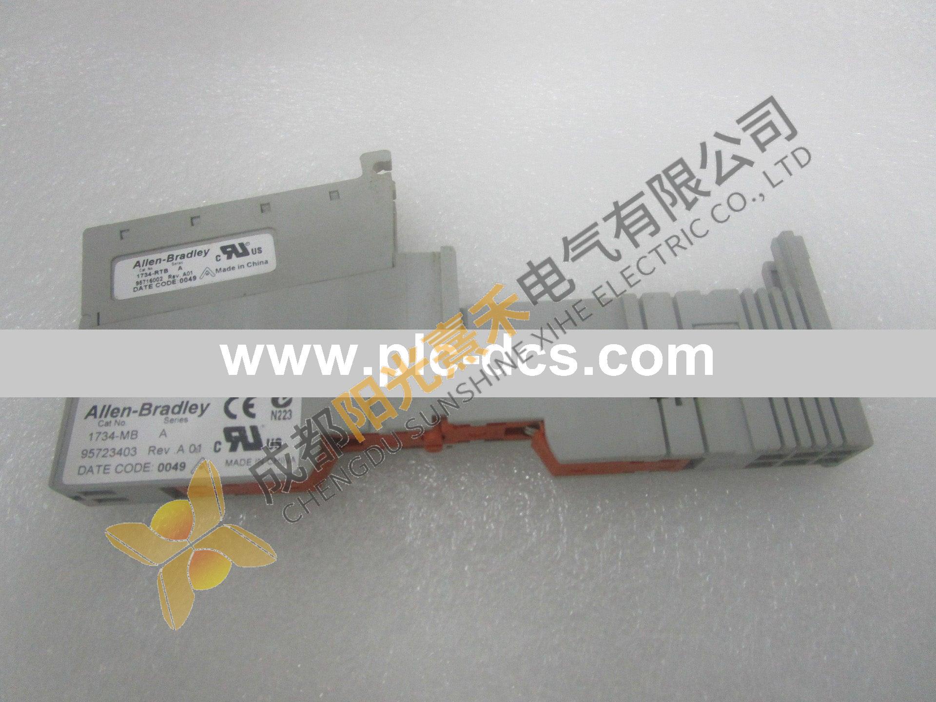 ABB DSPC454 Control Module