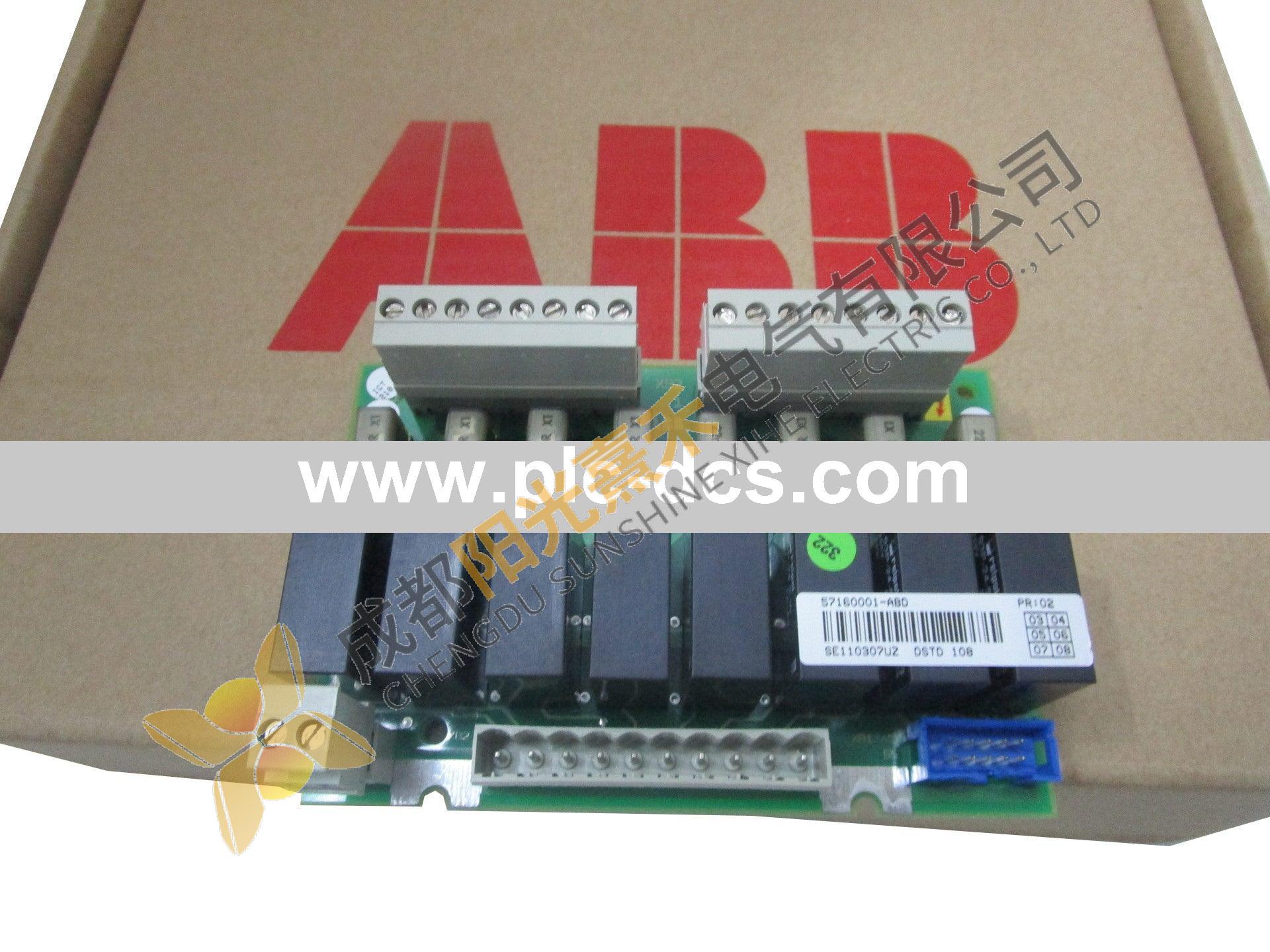 ABB DSQC345B Module Card