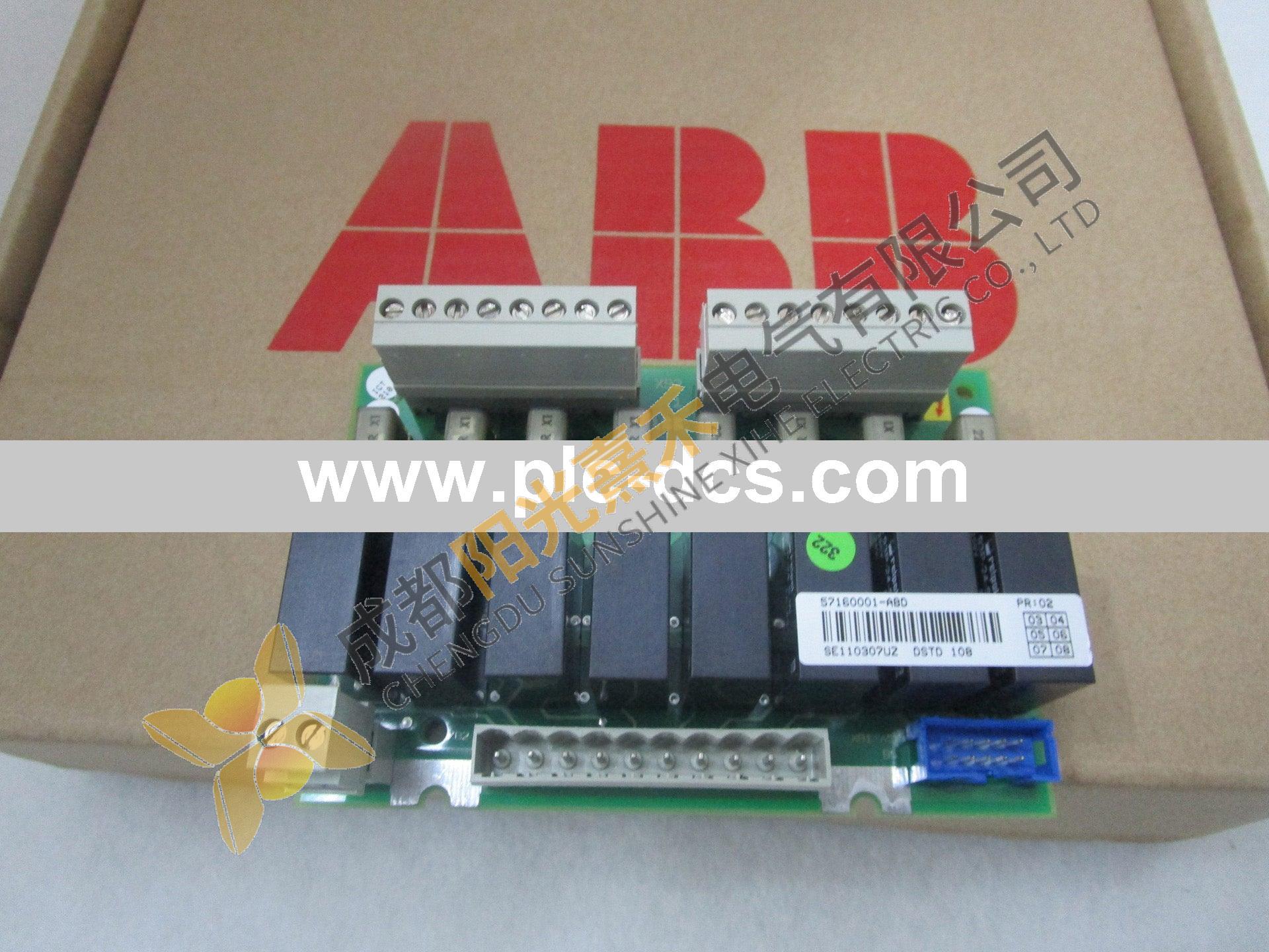 GE IC693PCM311 Process Control Module