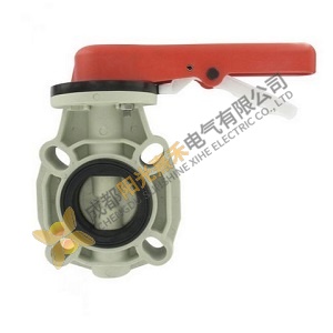 Dwyer Instruments Butterfly Valve PBFV-202L322L - Industrial Control Solutions for Precision and Rel