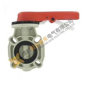 Dwyer Instruments Butterfly Valve PBFV-204L312L: Industrial Control Solution for Precision Fluid Man